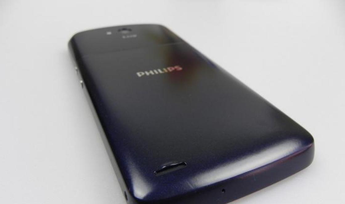 Мобильные телефоны Philips
