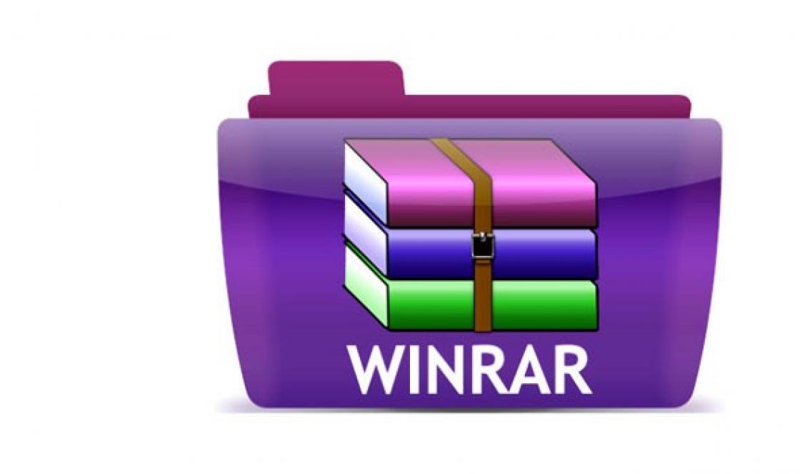 Архиватор дисков. Архиваторы картинки. Архиваторы фото. WINRAR 6.1.